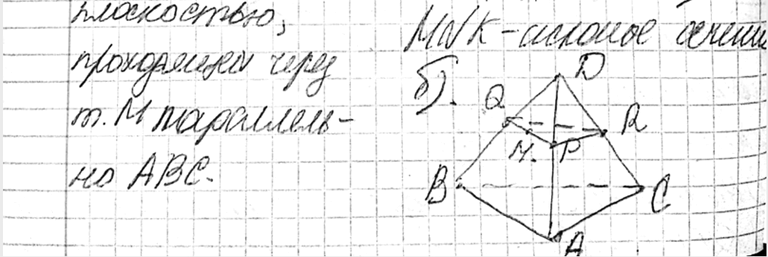 Дополнительное изображение